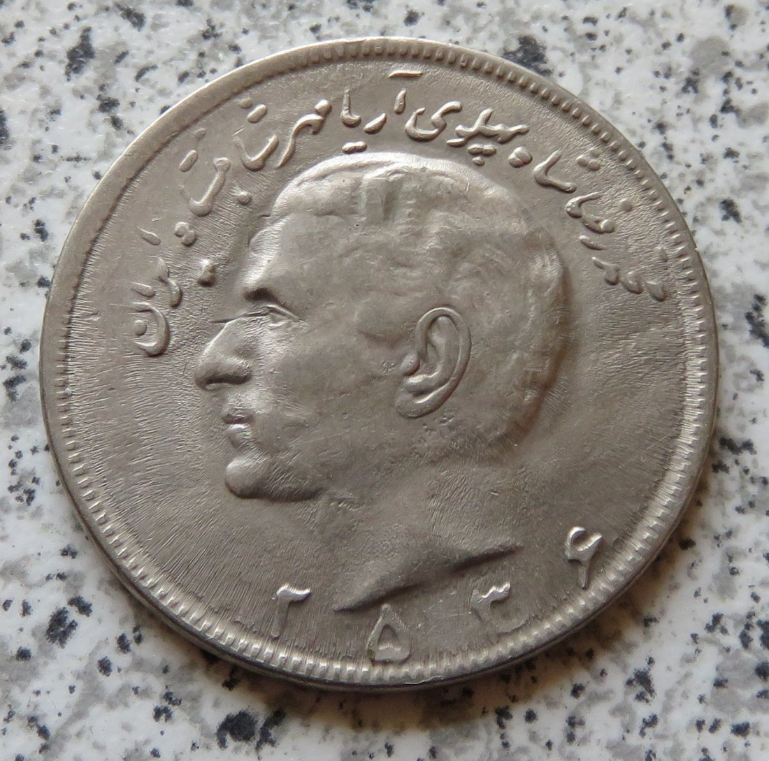  Iran 20 Rials 1977 / Iran 10 Rials MS2536   