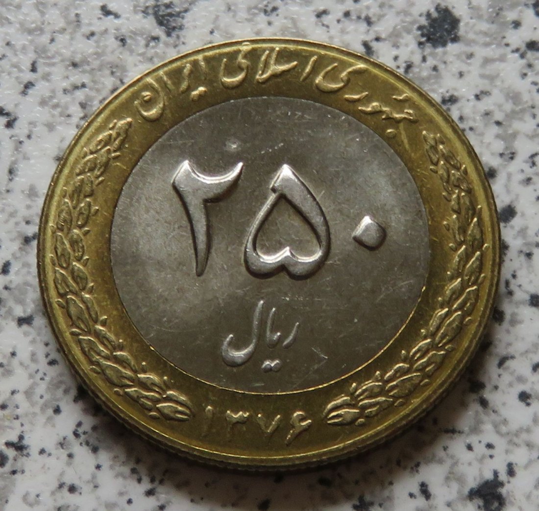  Iran 250 Rials 1996 / Iran 100 Rials SH1375   