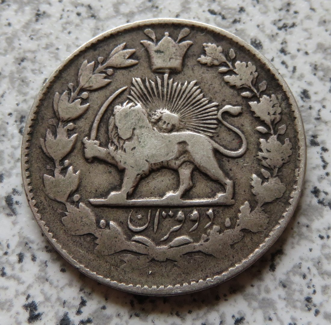  Iran 2000 Dinars (2 Kran) 1909 - 1911 (AH1327 - AH1329), ca. 100 Grad Stempeldrehung   