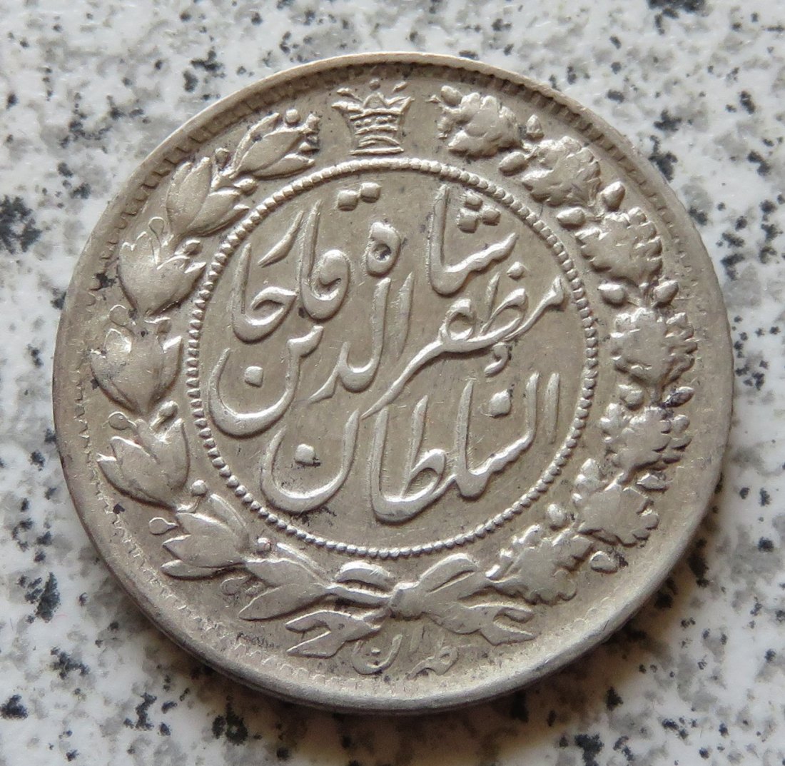  Iran 2000 Dinars (2 Kran) 1904 (AH1322)   