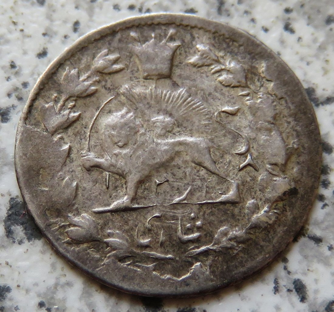  Iran Shahi Sefid   