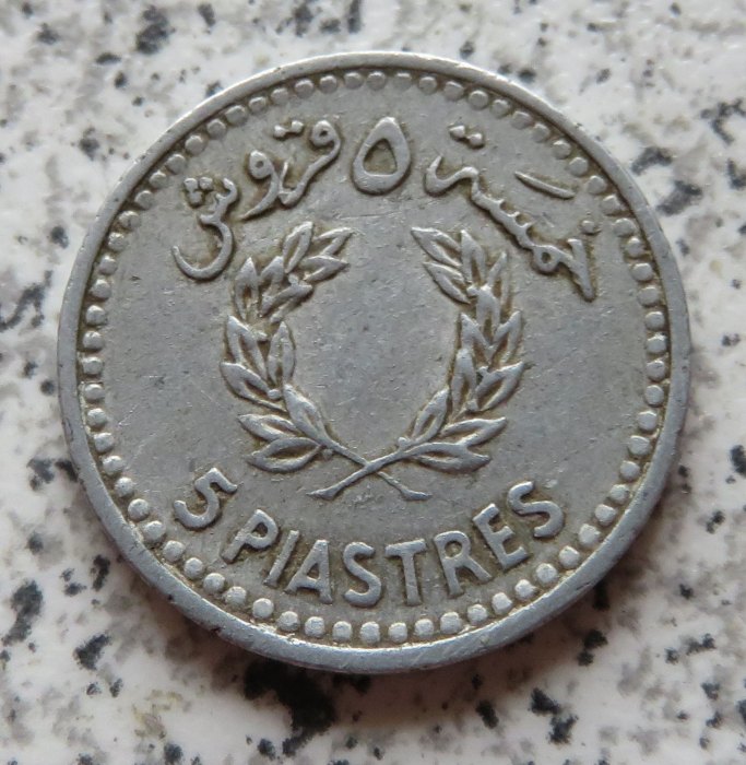  Libanon 5 Piaster 1954   