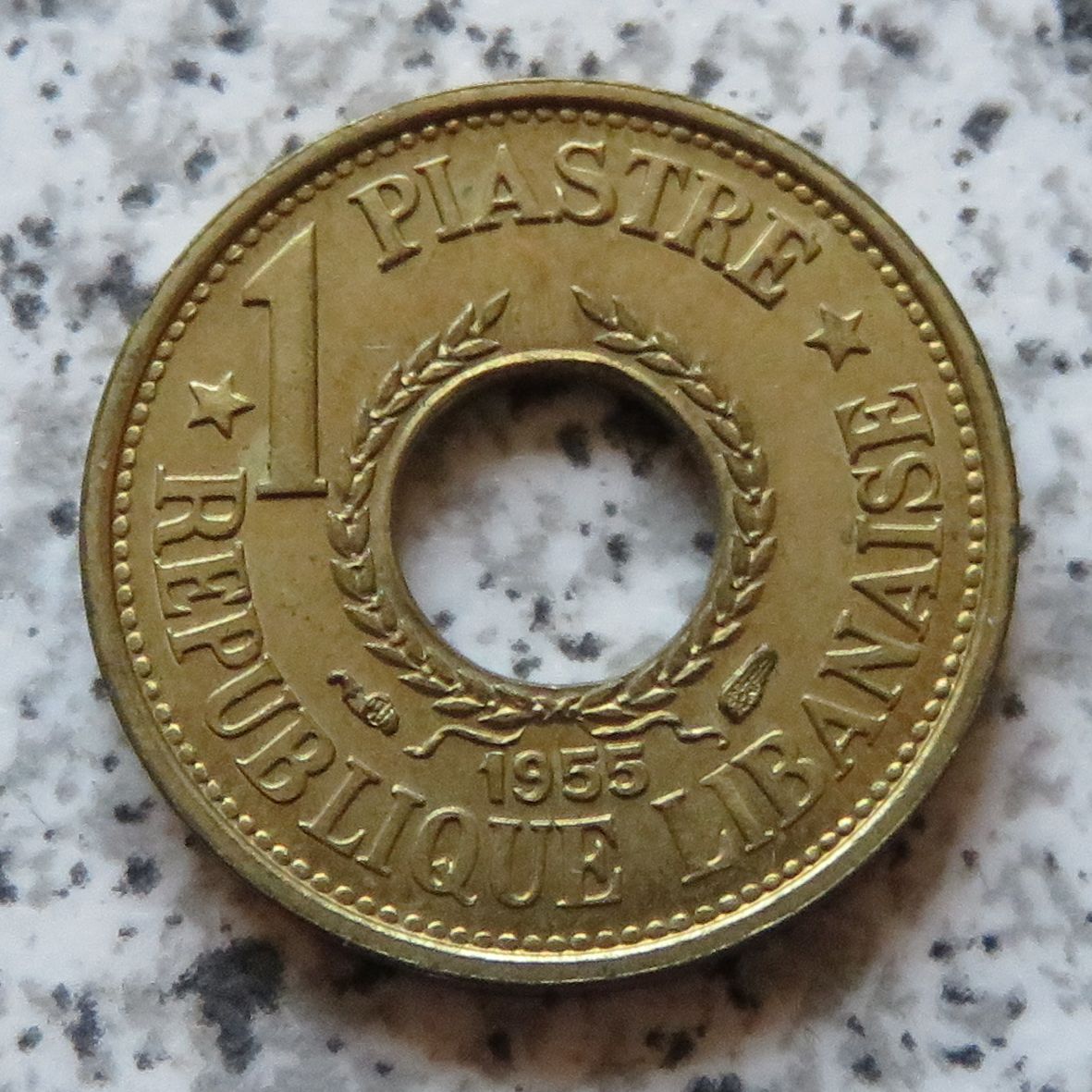  Libanon 1 Piaster 1955   