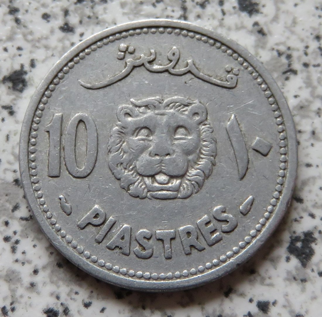  Libanon 10 Piaster 1952   
