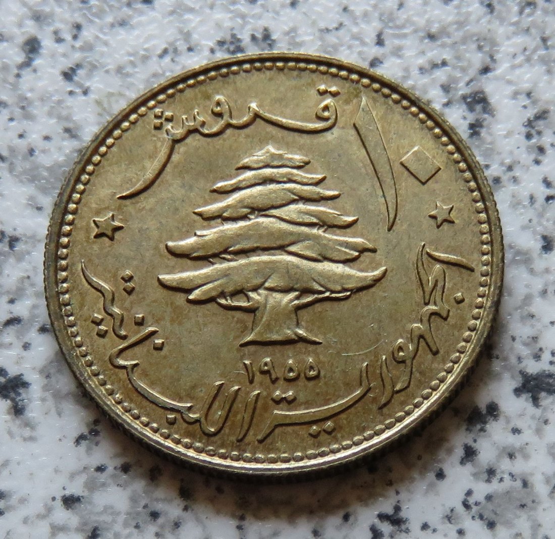  Libanon 10 Piaster 1955   