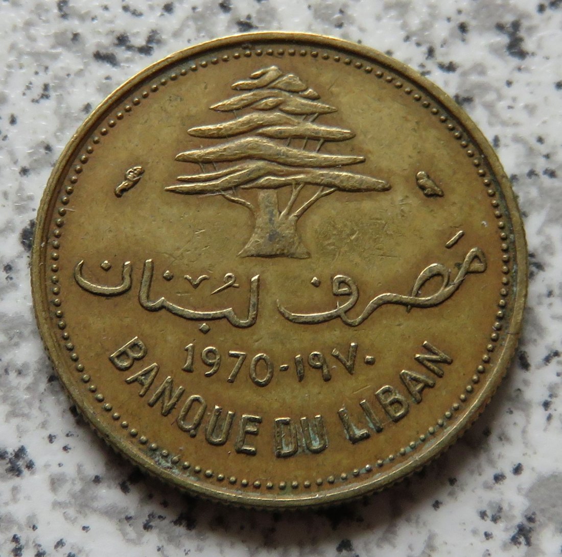  Libanon 10 Piaster 1970   