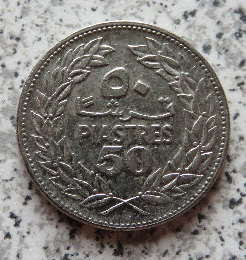  Libanon 50 Piaster 1975   