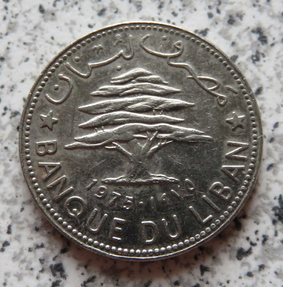 Libanon 50 Piaster 1975   