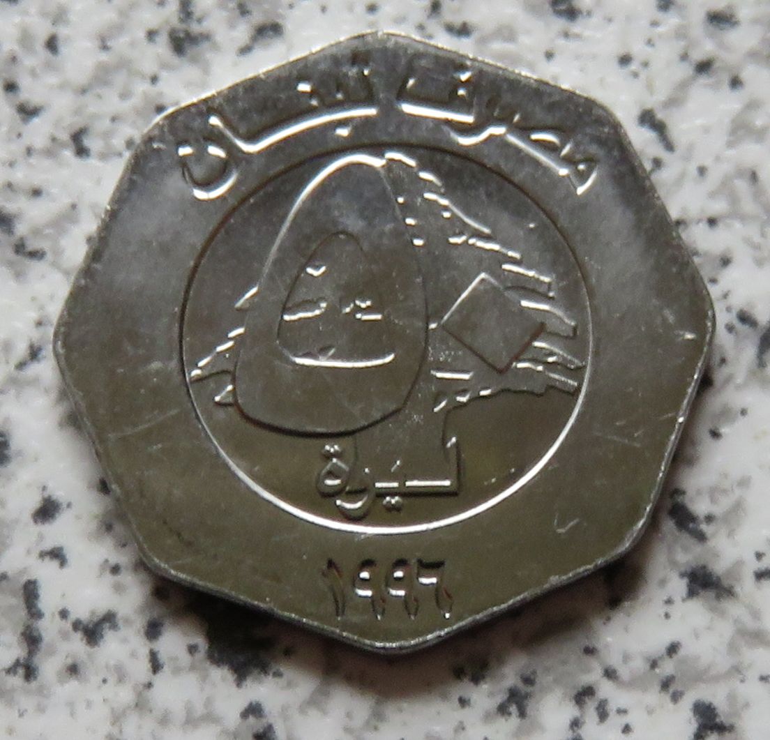  Libanon 50 Livres 1996   