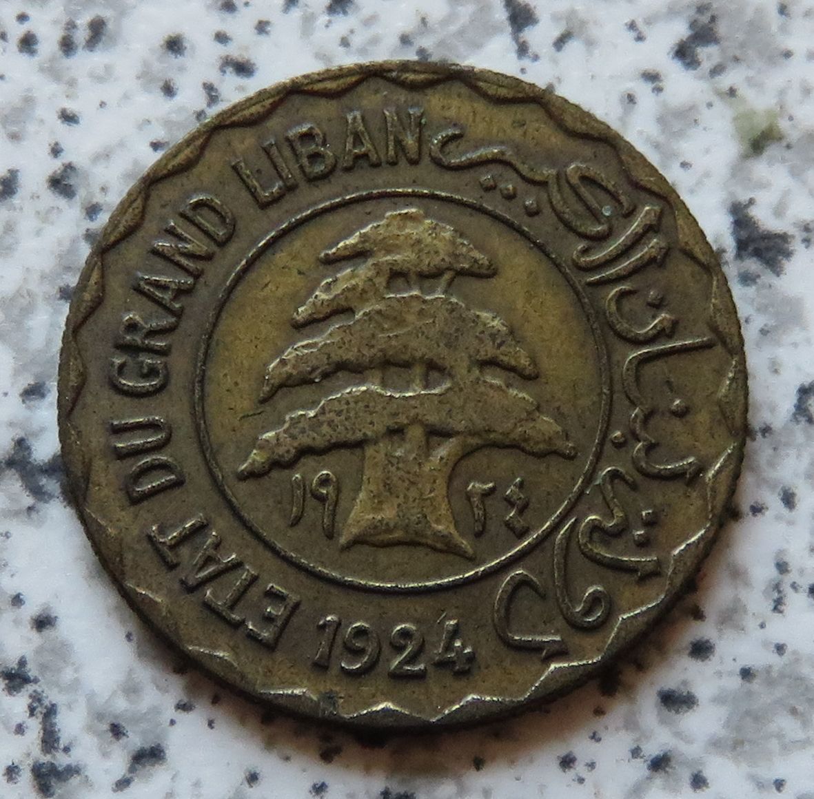  Libanon 2 Piaster 1924   