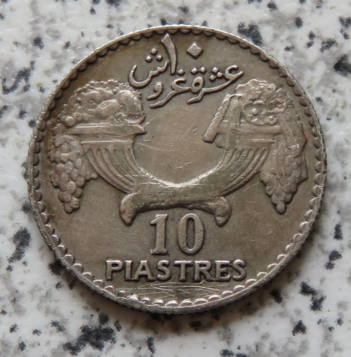  Libanon 10 Piaster 1929   