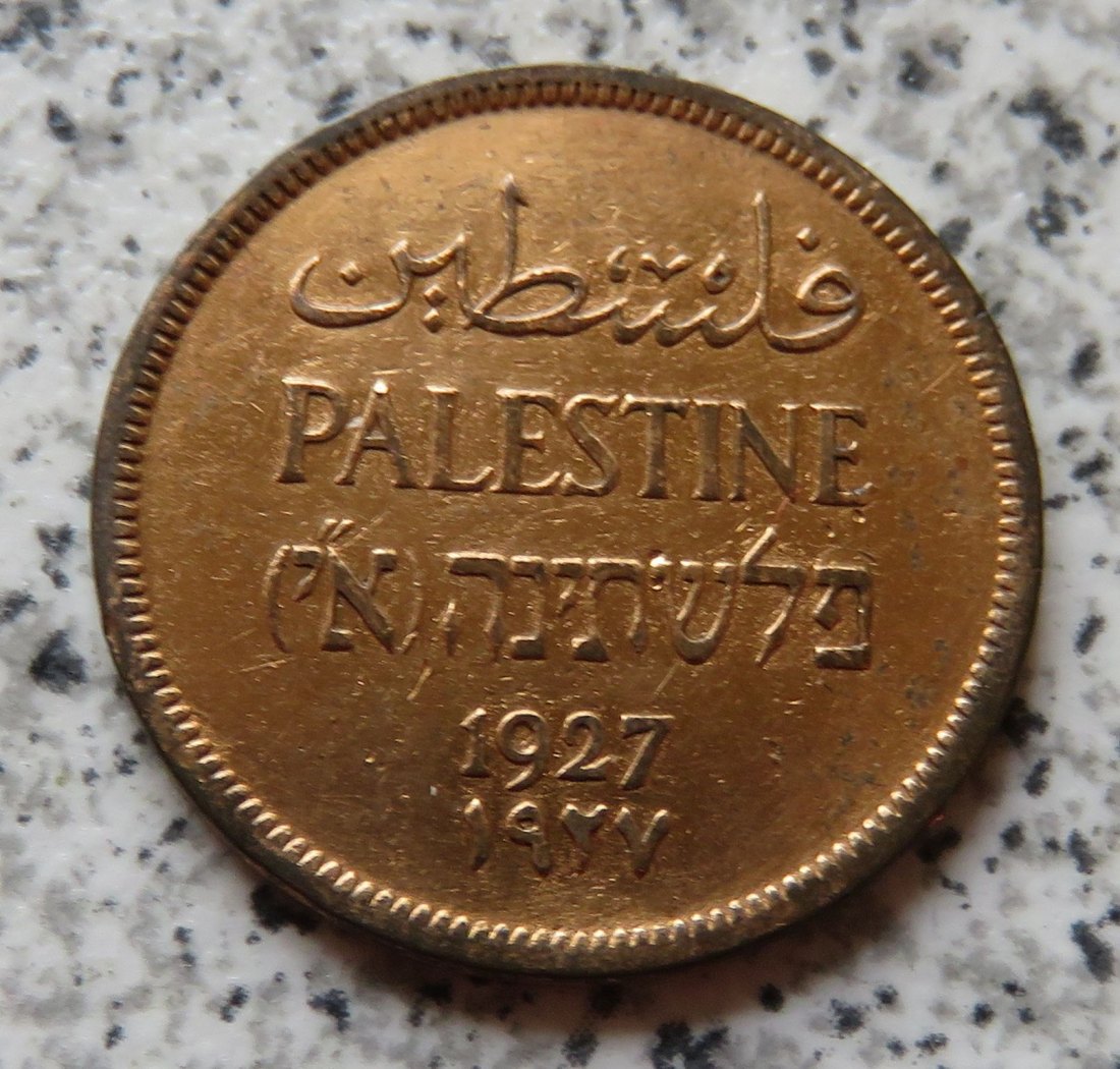  Palästina 1 Mil 1927   