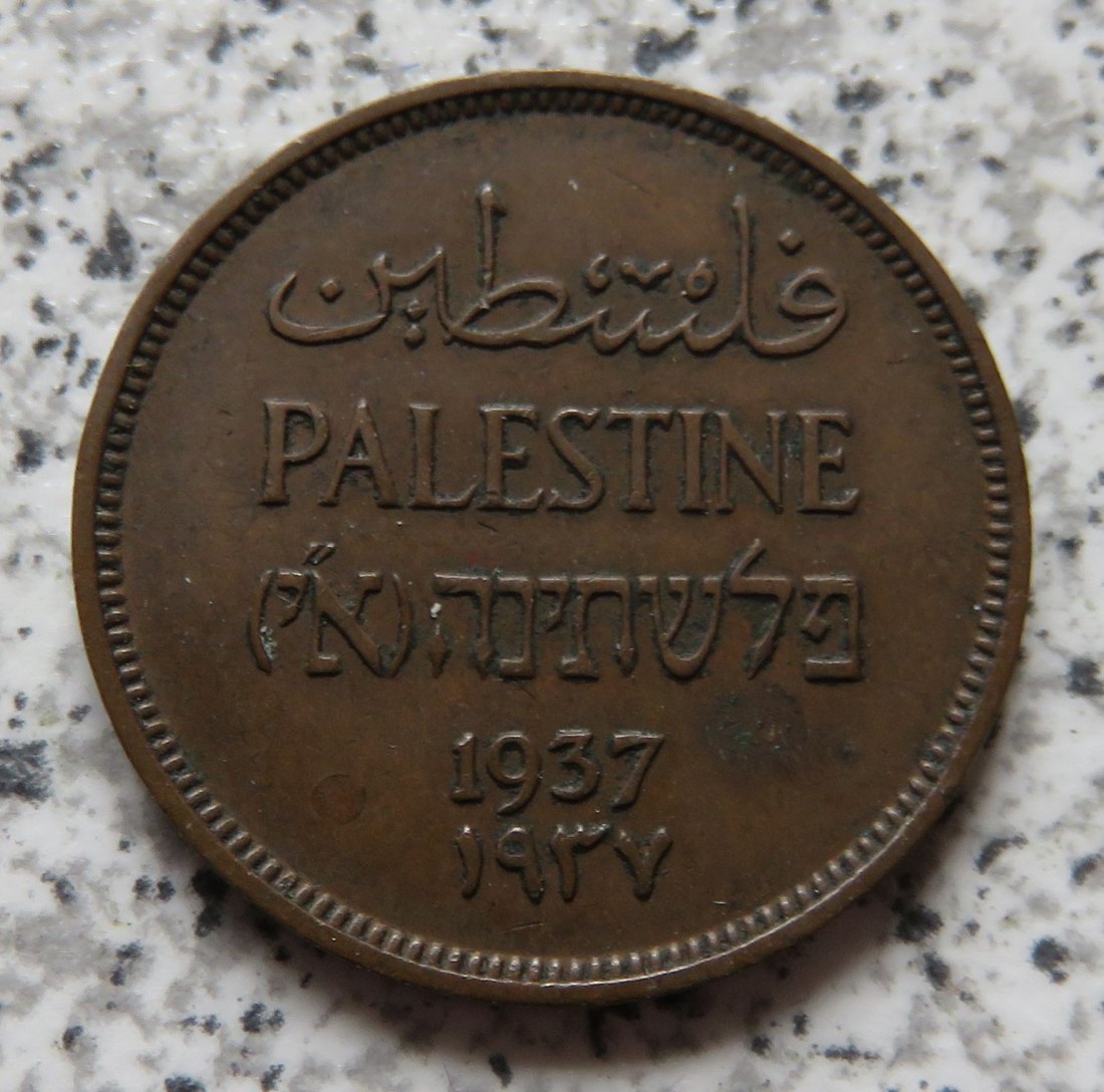  Palästina 1 Mil 1937   