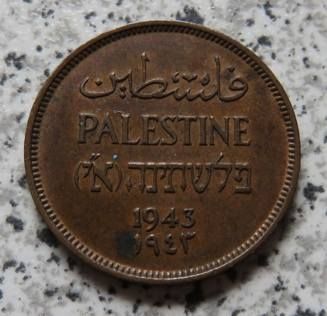  Palästina 1 Mil 1943   