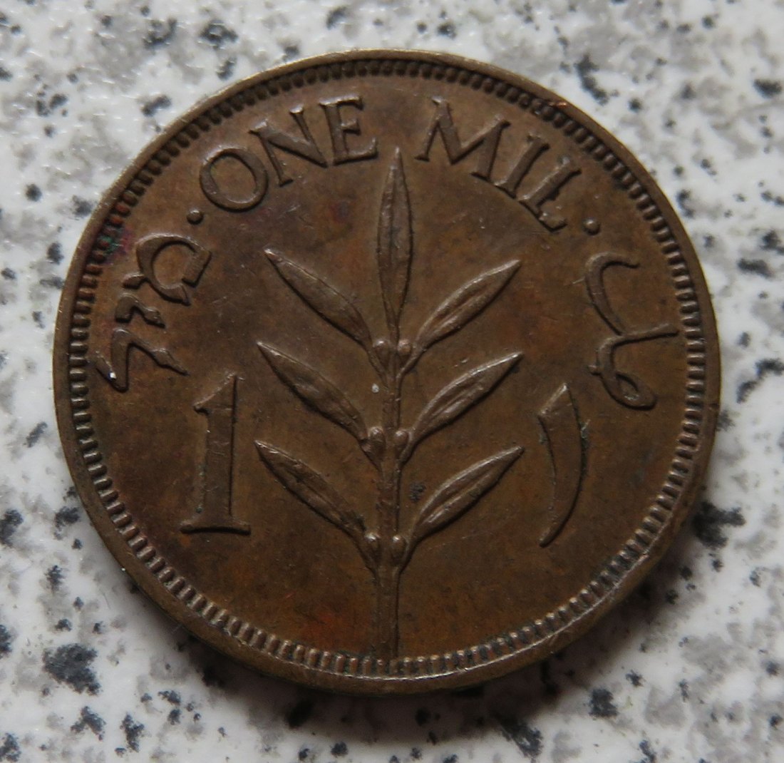  Palästina 1 Mil 1943   