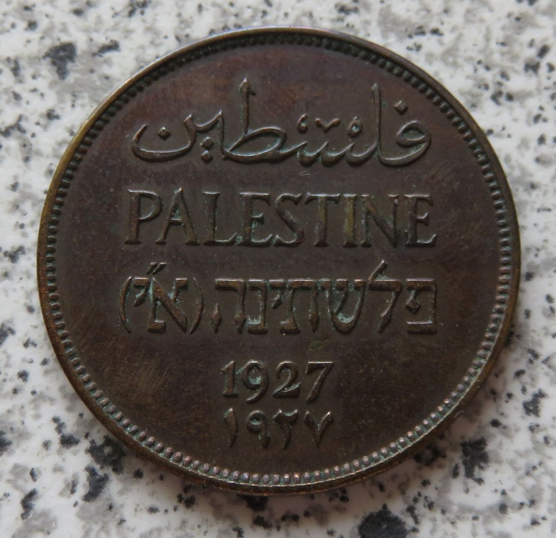  Palästina 2 Mils 1927   