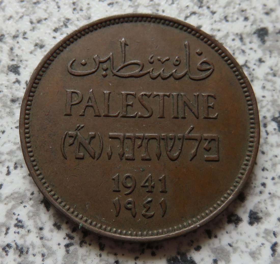 Palästina 2 Mils 1941   
