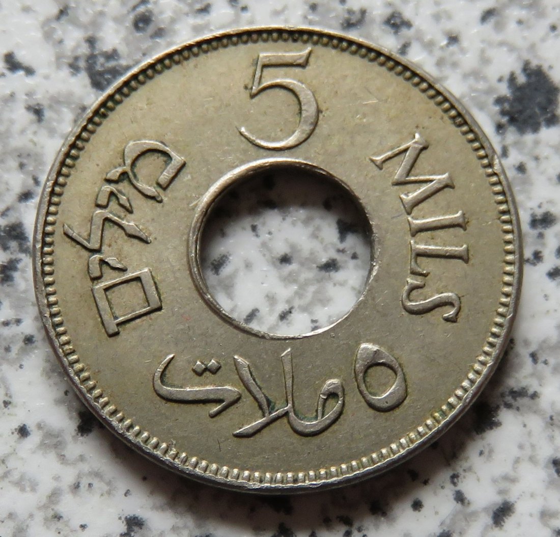  Palästina 5 Mils 1927   