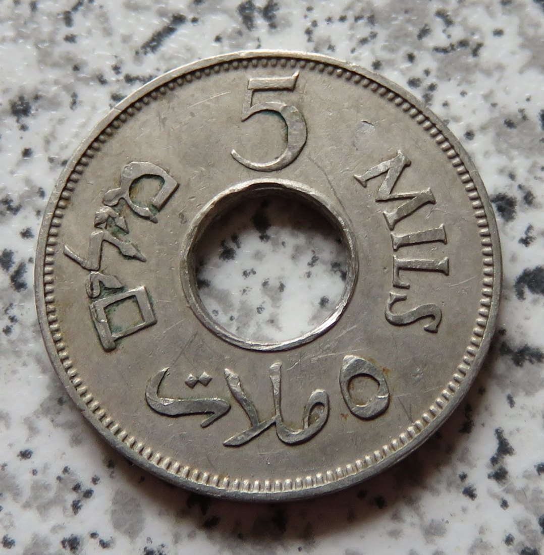  Palästina 5 Mils 1941, key date   