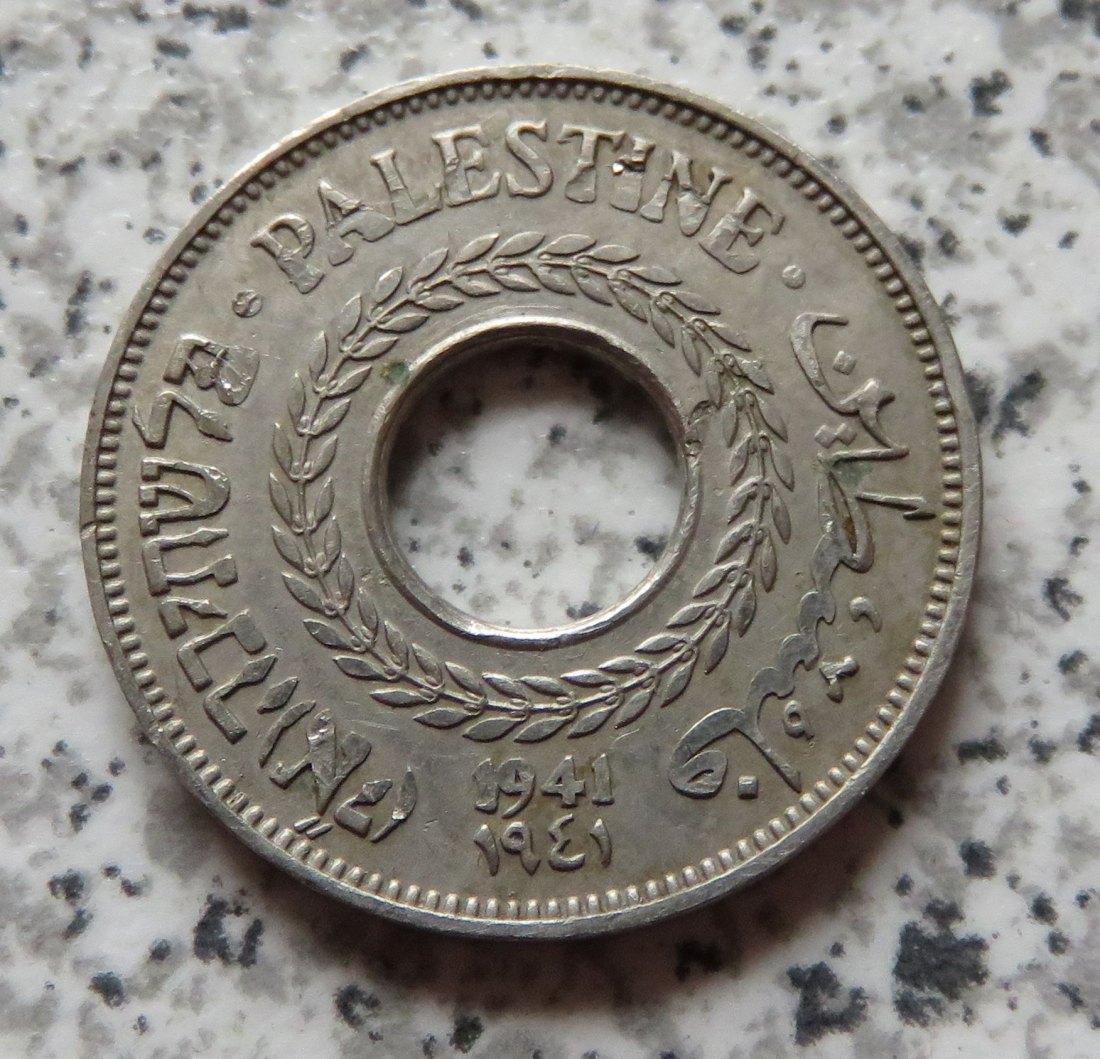  Palästina 5 Mils 1941, key date   