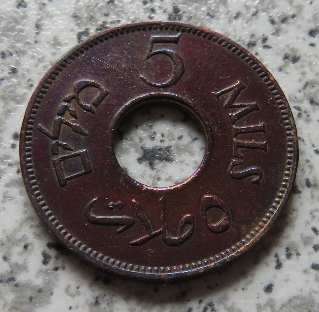  Palästina 5 Mils 1944   