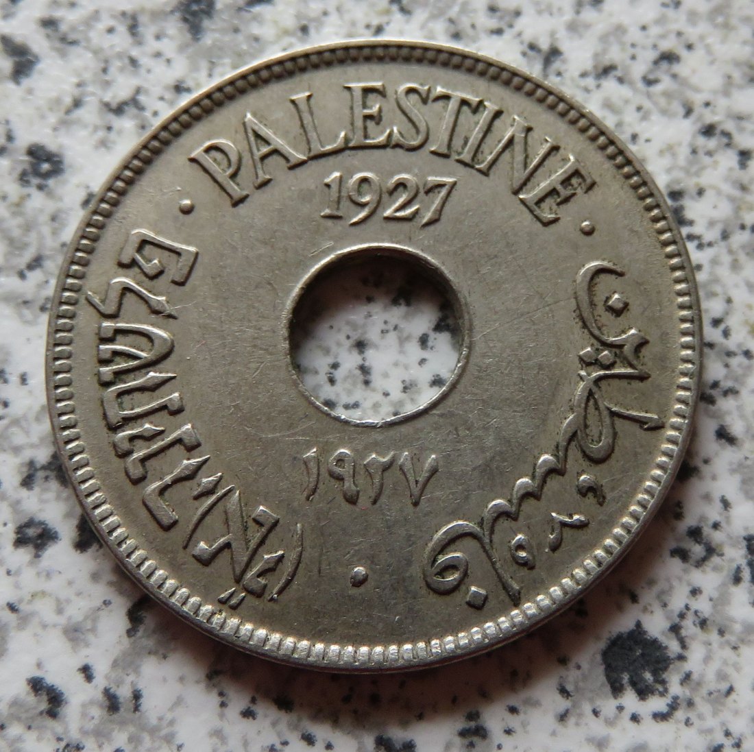  Palästina 10 Mils 1927   