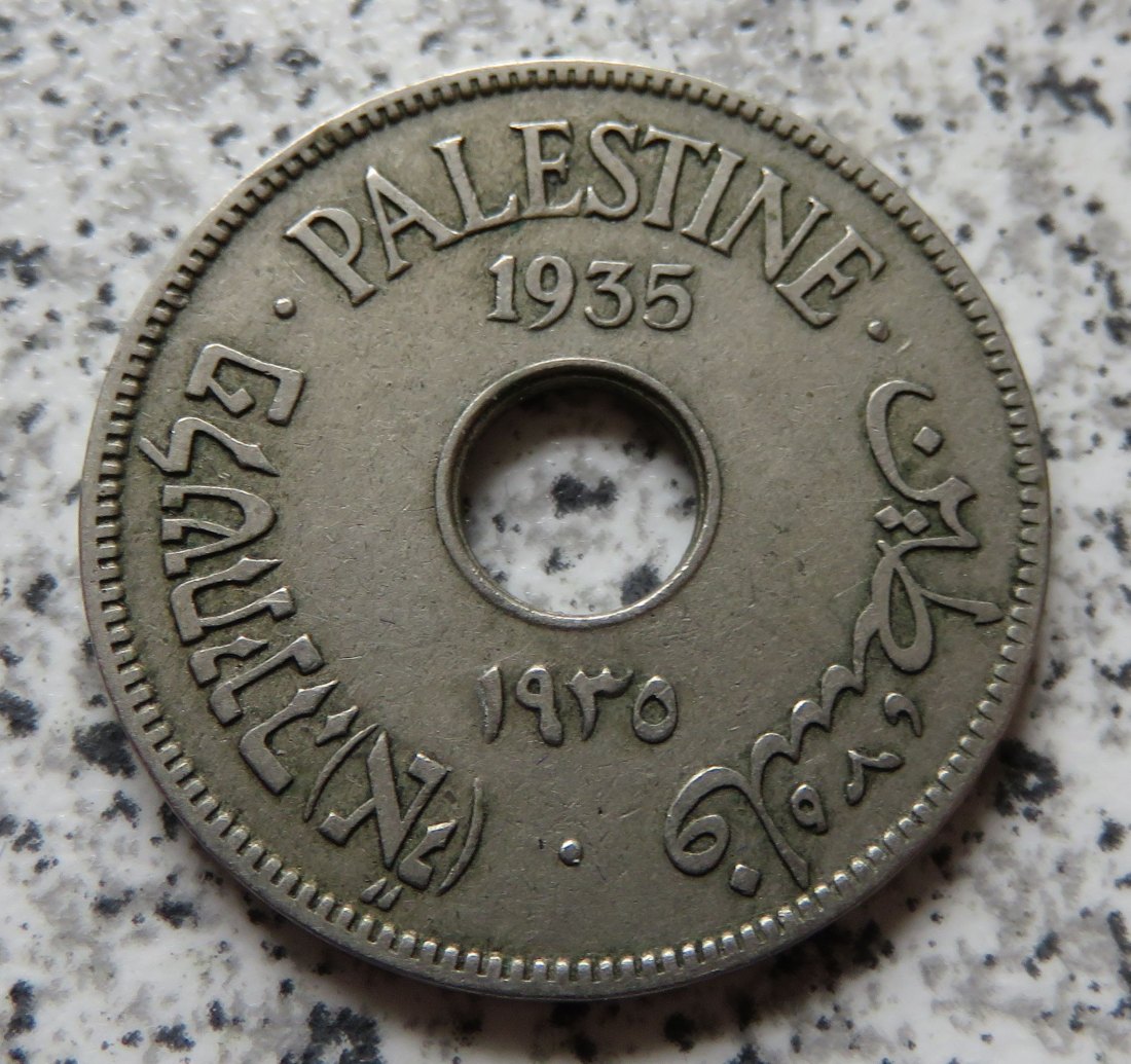  Palästina 10 Mils 1935   