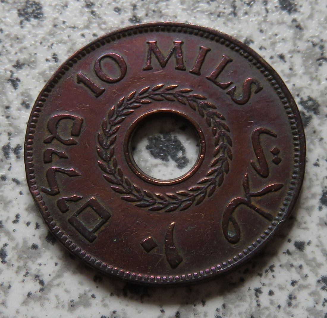  Palästina 10 Mils 1942   
