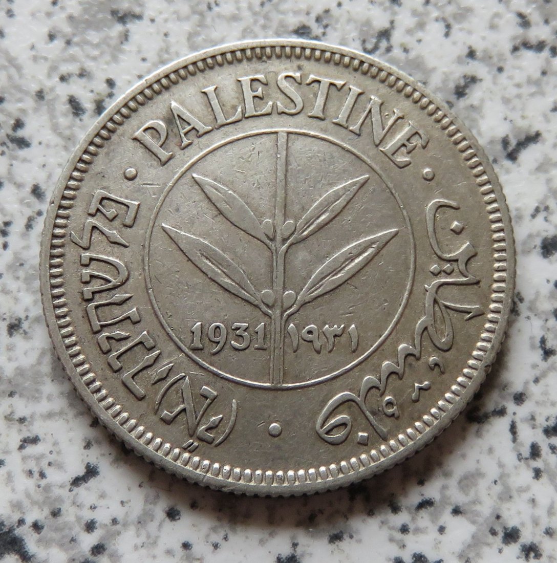  Palästina 50 Mils 1931   