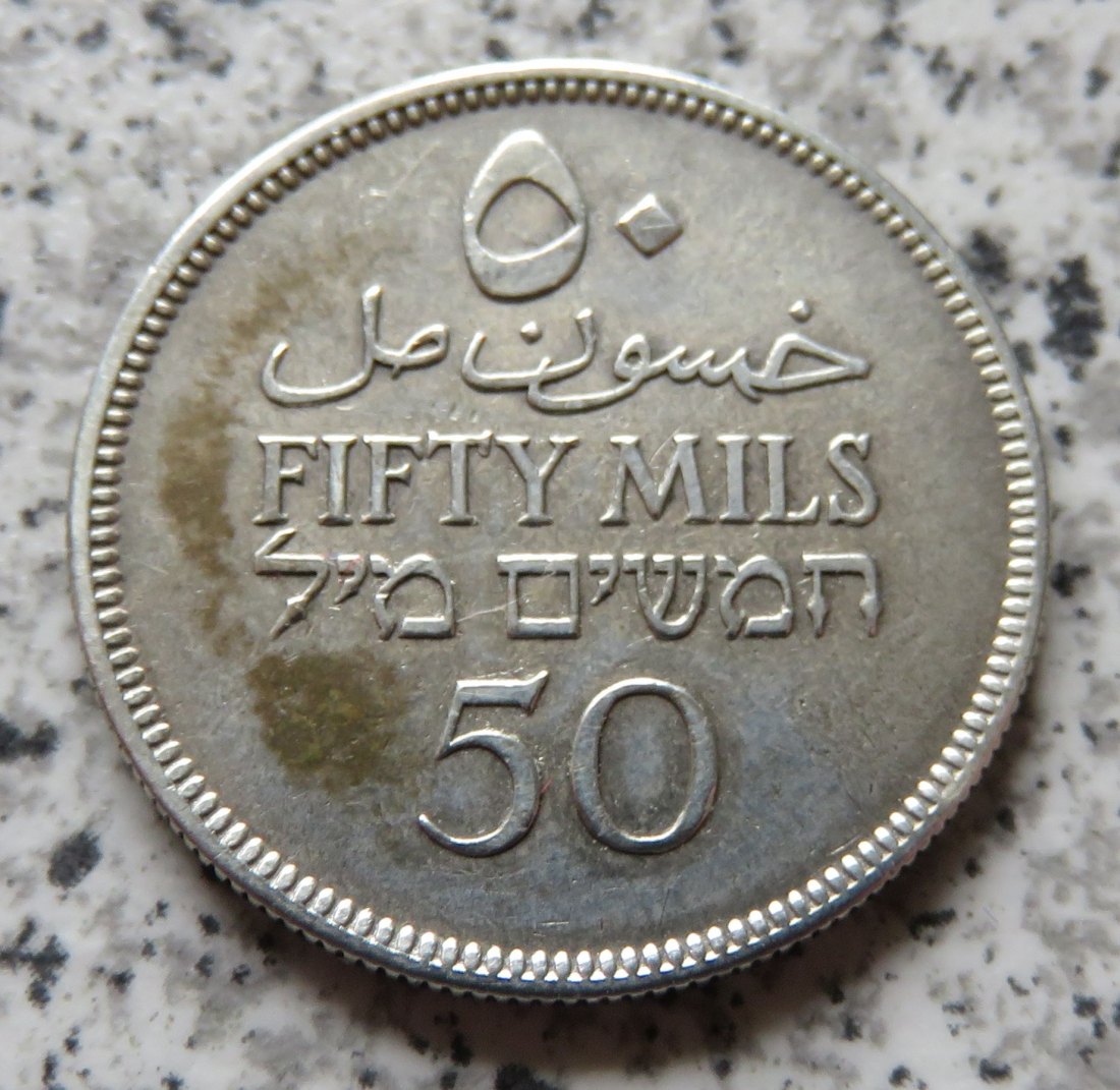  Palästina 50 Mils 1934, key date   