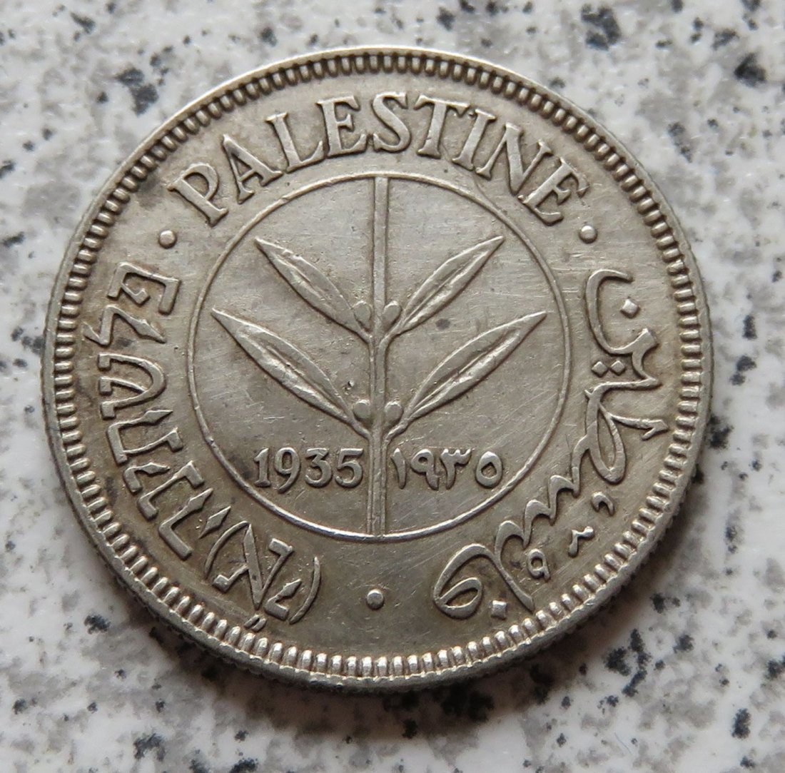  Palästina 50 Mils 1935   