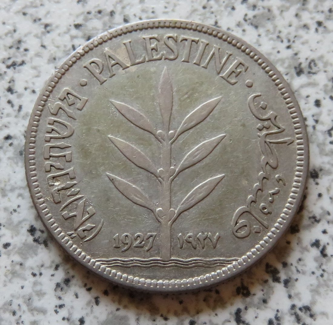  Palästina 100 Mils 1927   