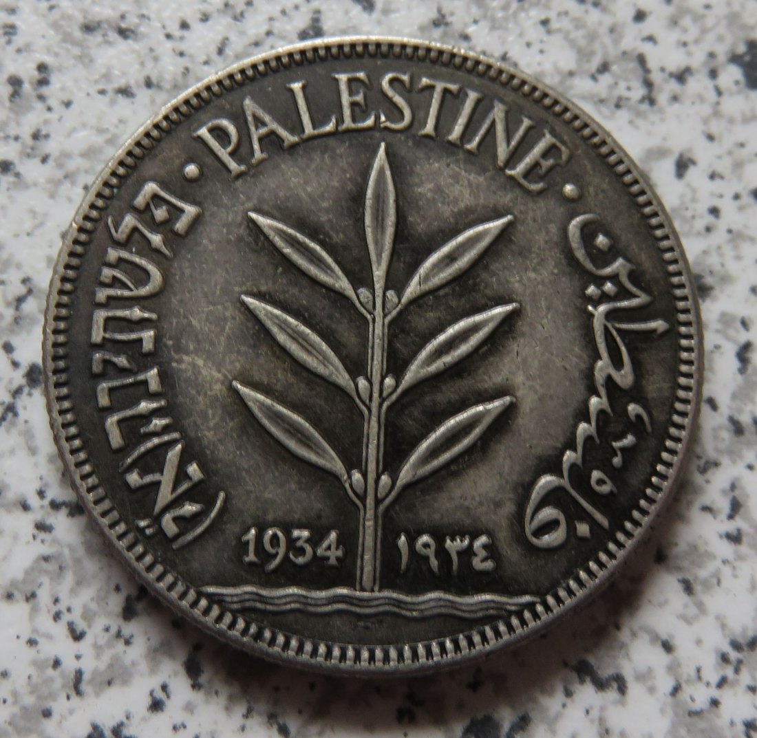  Palästina 100 Mils 1934, key date   