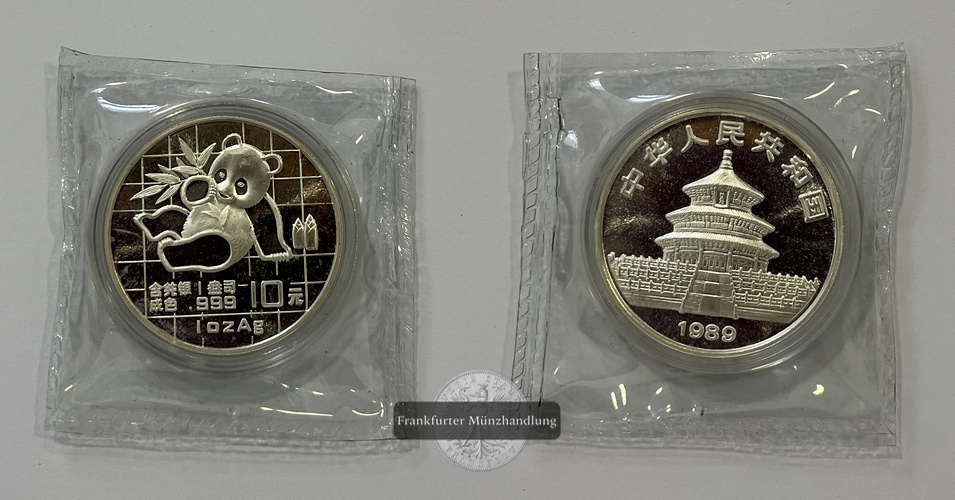  China 10 Yuan (Panda) 1989 FM-Frankfurt KM#A221 Feinsilber: 31,1g   