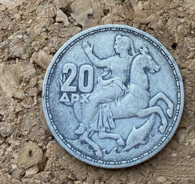  SILBER - Schweden 25 Öre 1907 Stockholm - König Oskar II Monogramm   Materialdetails Silber 0.600  G   