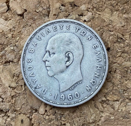  SILBER - Schweden 25 Öre 1907 Stockholm - König Oskar II Monogramm   Materialdetails Silber 0.600  G   