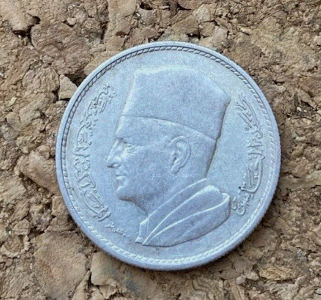  SILBER - Marokko 1 Dirham 1960 (AH 1380) - König Mohammed V   