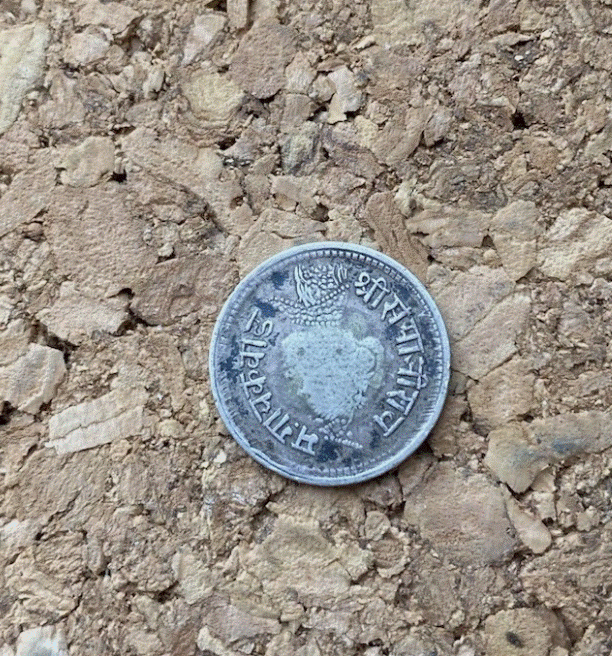  SILBER - Baroda 2 Anna 1892 Indien   