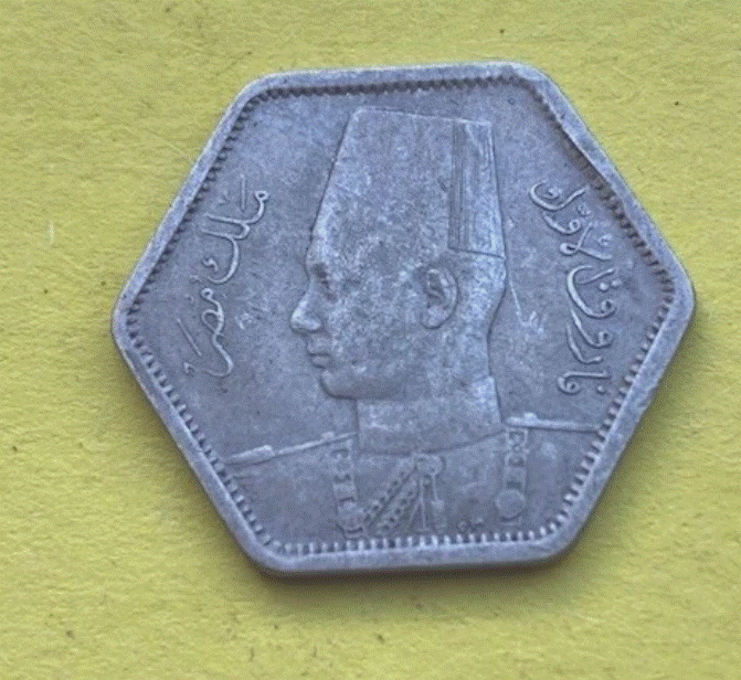  SILBER - Ägypten 2 Piaster 1944 Faruq   