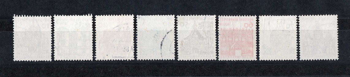  Berlin(West) 1964 Mi.242-249 Kompl.Satz/ Echt Gelaufen/ Top Stempel/ Michel 12,- EUR   