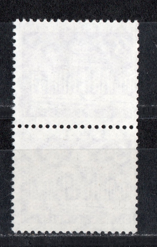  Berlin(West)1963 Mi.231 Senkrecht-Paar/ Echt Gelaufen s. scan   