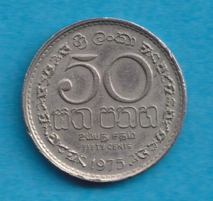 Sri Lanka 50 Cents 1975