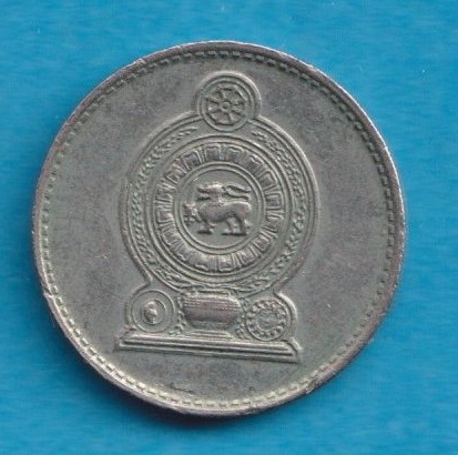  Sri Lanka 50 Cents 1975   