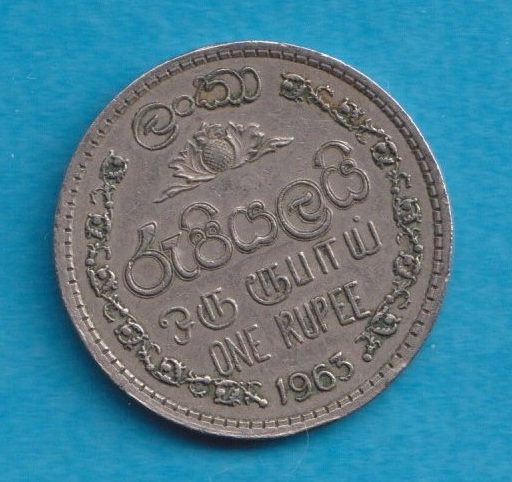 Sri Lanka 1 Rupee 1963