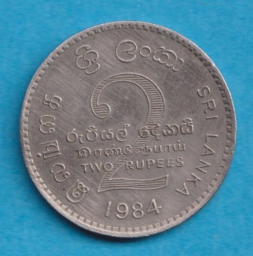 Sri Lanka 2 Rupees 1984