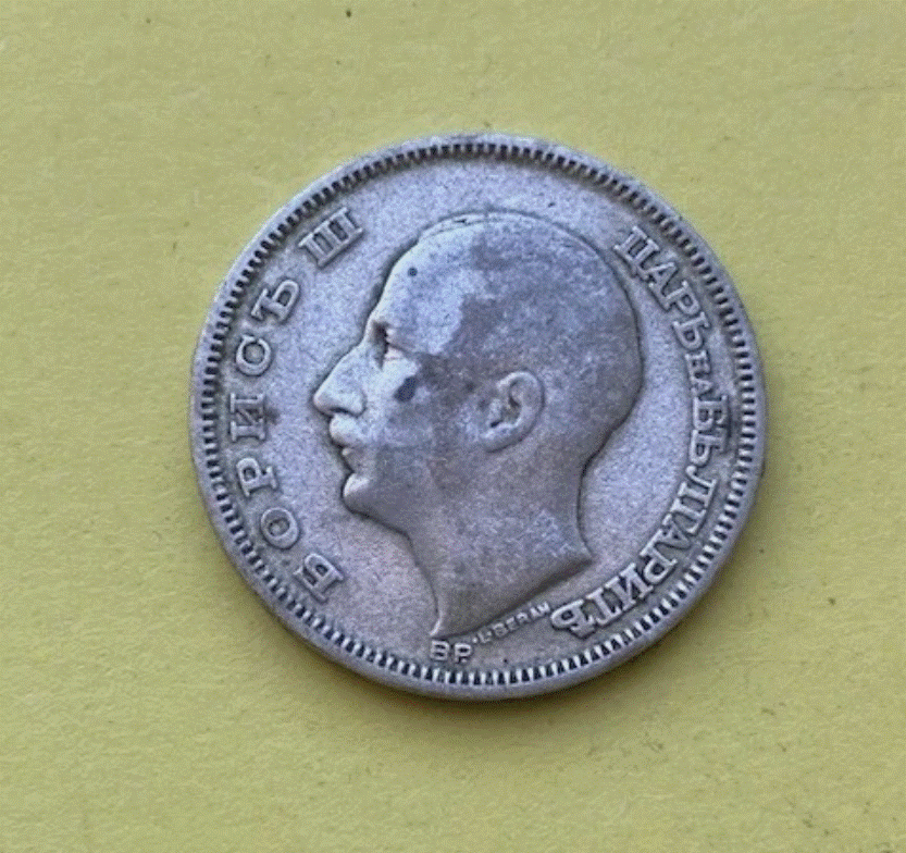  SILBER - Bulgarien 20 Leva 1930 Zar Boris III. - Königreich Balkan - Sehr Schön   