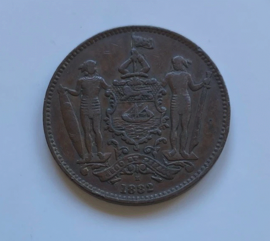 British North Borneo 1 Cent 1882 - Kolonie Bronze | Historische Münze   