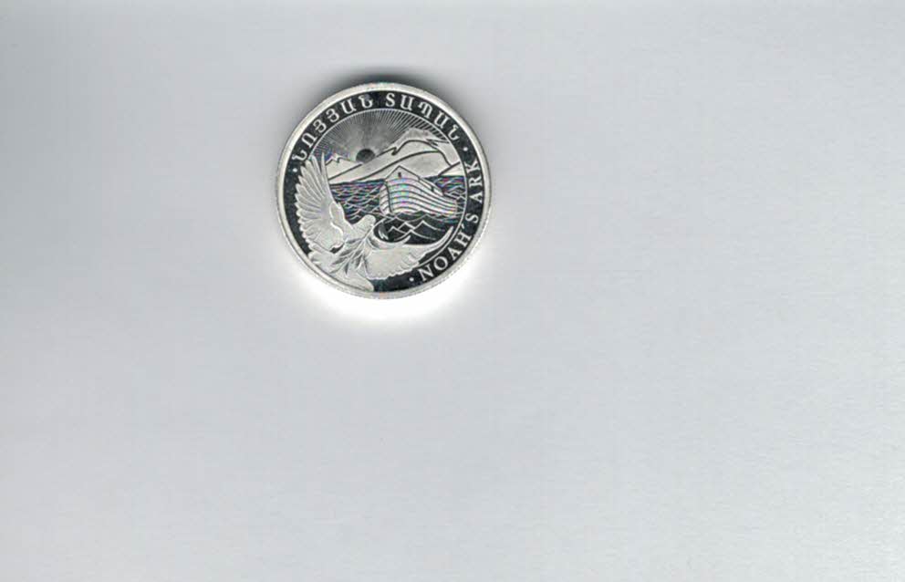  100 Dram 2023 1/4 Oz Unze Arche Noah Noah´s Ark silber 999 Armenien Spittalgold9800 (3469   
