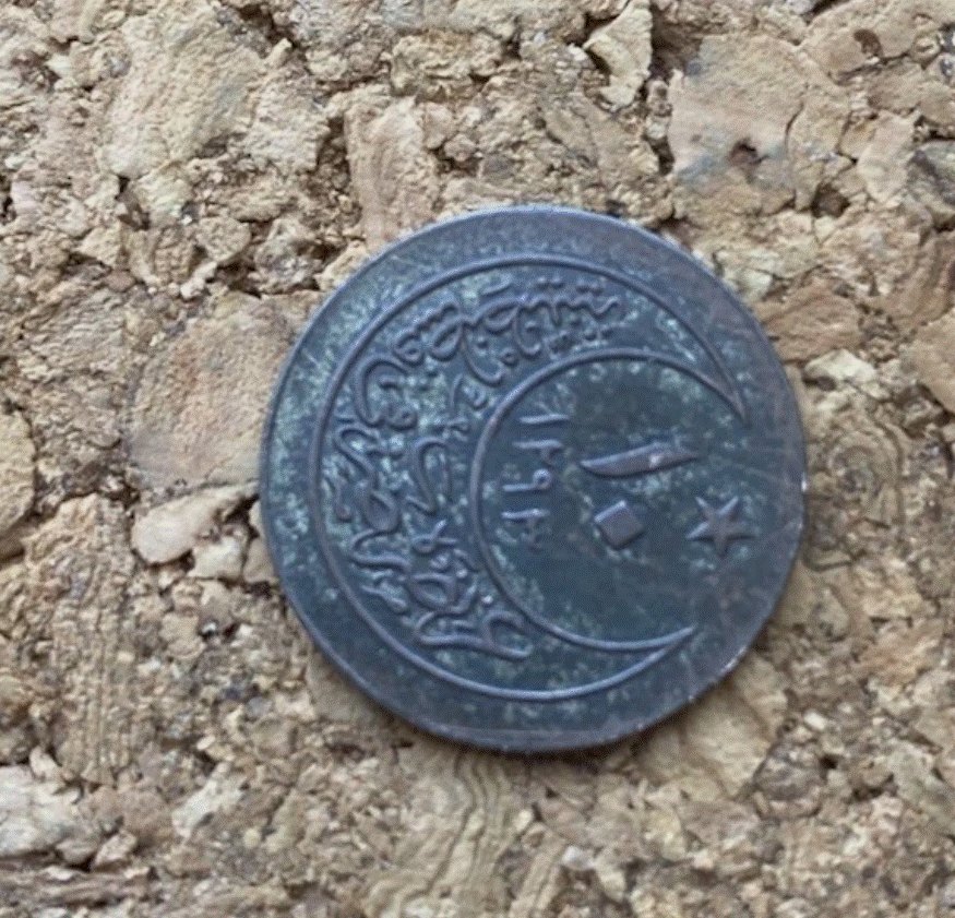  SILBER - Osmanisches Reich 10 Para 1293 ( 1876 ) Sultan Abdülhamid II. Türkei   
