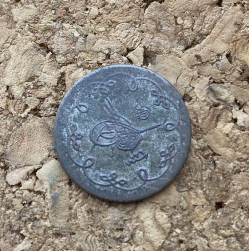  SILBER - Osmanisches Reich 10 Para 1293 ( 1876 ) Sultan Abdülhamid II. Türkei   
